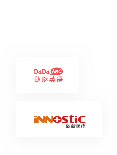 專利案例-10