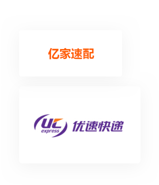 專利案例-12