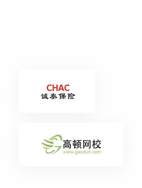 專利案例-3